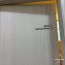 솔토황토방(주) | 성남 맘스파크 가성비 산후조리원 투어 후기, 당일계약할인 혜택 및 가격
