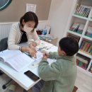 책나무증산독서학원