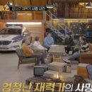윤의원 이미지