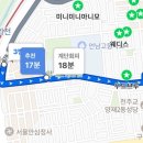 상도쭈꾸미양재
