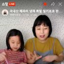 우아미족 이미지