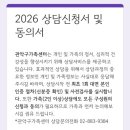 연세위드내과의원 네이버블로그