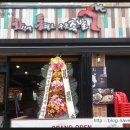 화덕에통째로구운족발(송우점) 이미지