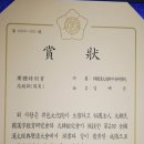 한문경전 이미지