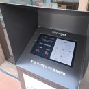 송정 | 해운대 송정 맛집 고민 끝, 맘보식당 송정본점 한우불고기 후기