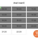 성도세탁소 | 홍대 방탈출 | 비트포비아 던전3 - 앤아이멧이 [aND i MET E] 📮💭