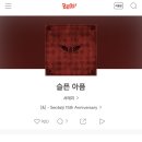 미플보드게임