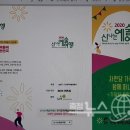 자연담어린이집 이미지