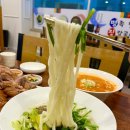 명족발 진칼국수 네이버블로그