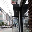 떡순당 | [부산/경성대 부경대] 가마솥 떡볶이, 튀김이 매력적인 '떡순당'