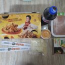 자담치킨 수원곡반정점 네이버블로그