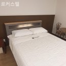 로커스텔