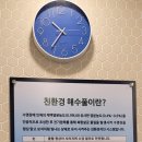 하비엘럭스 이미지