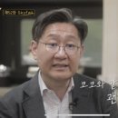 (유)대가