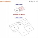 금곡동 소로1 네이버블로그