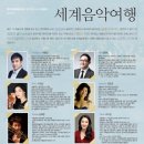 ㈜팬아시아 이미지