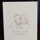 부산떡집 이미지