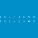 한라비발디(아) 이미지