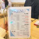 치킨 스캔들 이미지