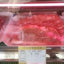 수정한우촌 이미지