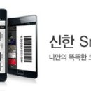 이지체크 & 이지포스 이미지