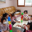 금촌리 경로당 네이버블로그
