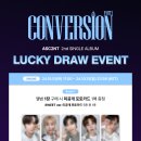 어센트(ASC2NT) 2nd Single Album 'Conversion Part.1' 발매 기념 디어마이뮤즈 럭키드로우 이벤트 안내 이미지