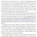 지피북스