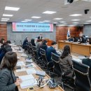 오산시, 2026년 주요업무계획 및 공약사업 보고회 개최 이미지