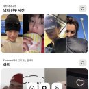 이 자릴 떠 지도는 집어치워
