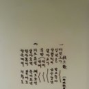 내일엔목포 이미지