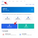 위니아서비스동부산 네이버블로그
