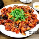 초이스아구