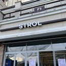 [광교앨리웨이] STROL 스트롤 편집샵