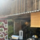 캐롯(CARROT) | 내돈내산 : 태국 치앙마이 현지인 로컬 맛집 phithi / carrot 캐롯 커피 카페 다녀온 후기