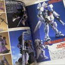 (주)스테이빌드 이미지