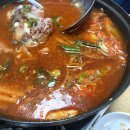 잔치네포차 이미지