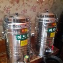 용문산허브찜질방 이미지