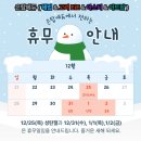 정상에듀학원