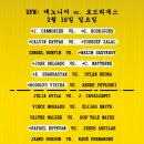 보너스 | UFC 312: 뒤 플레시 vs. 션 스트릭랜드 2 이미지