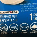 의료법인운천의료재단 이미지