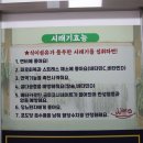 웨일앤코 네이버블로그