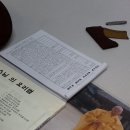 스테이혜원