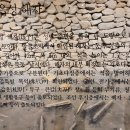 수안 지하철역(4호선) 이미지