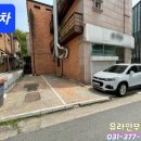 반송동273 이미지