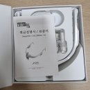 하양의료기 | 비염 심한 계절. 가정용 코코웰 비염치료기로 관리해요