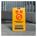 충무스크린골프 이미지