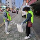 인천광역시농업기술센터 | 2026년 ‘제2회 야(夜)한, 플로깅’ 벚꽃 흩날리는 저녁 건강지키고 지구도 지키는 쓰레기줍기