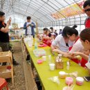 농은목장 이미지