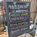 카츠쿠라세종